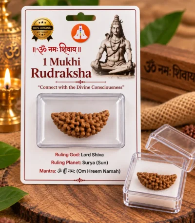1mukhi1