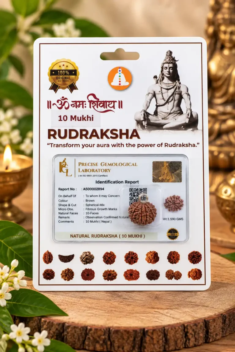 10 mukhi