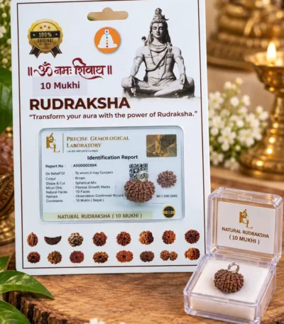 10 mukhi
