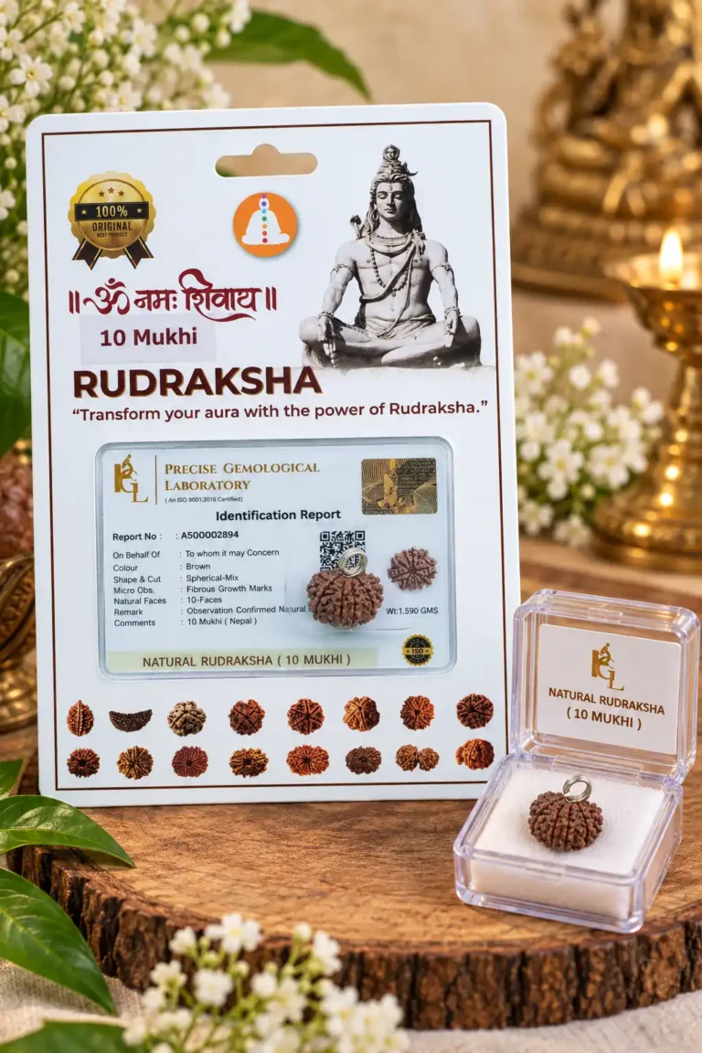10 mukhi