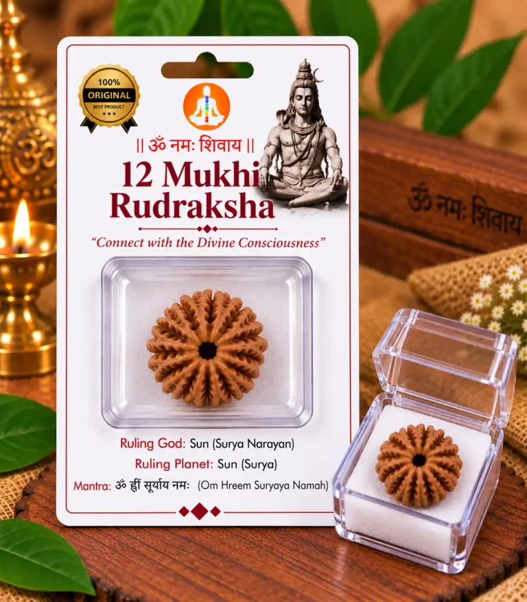 12-mukhi
