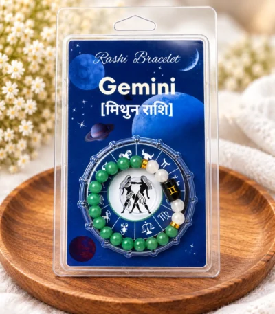 Gemini-bracelet