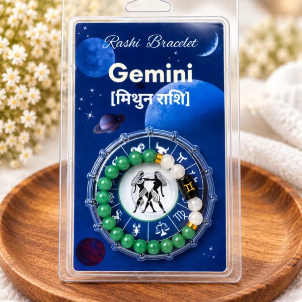 Gemini-bracelet