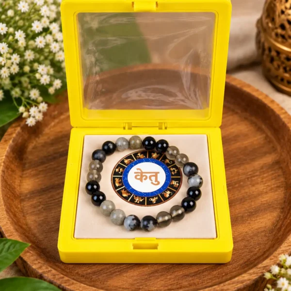 Ketubracelet