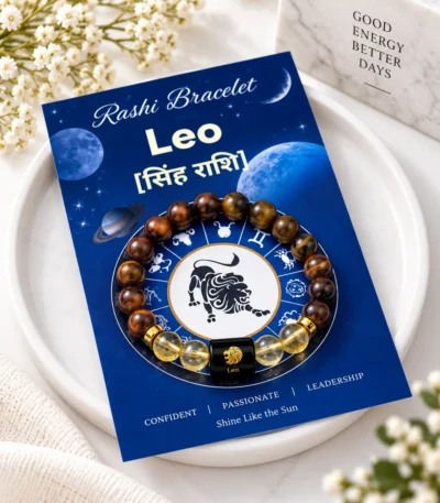 Leobracelet
