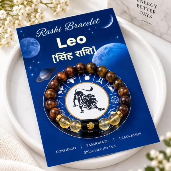 Leobracelet