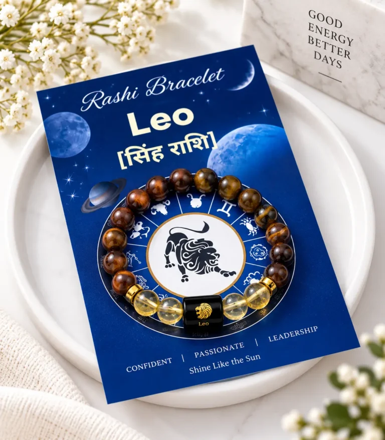 Leobracelet