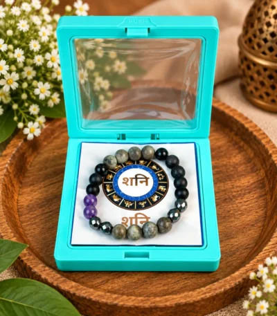 Shani-bracelet