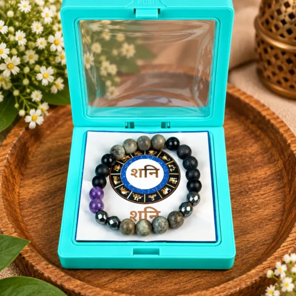 Shani-bracelet