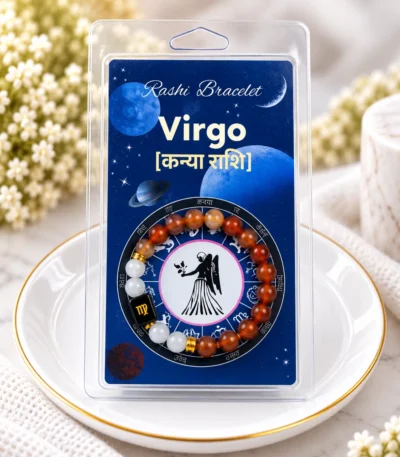 Virgobracelet