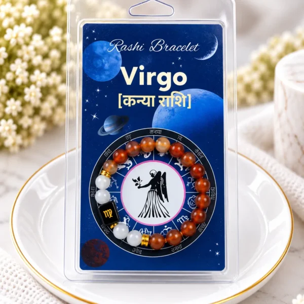 Virgobracelet