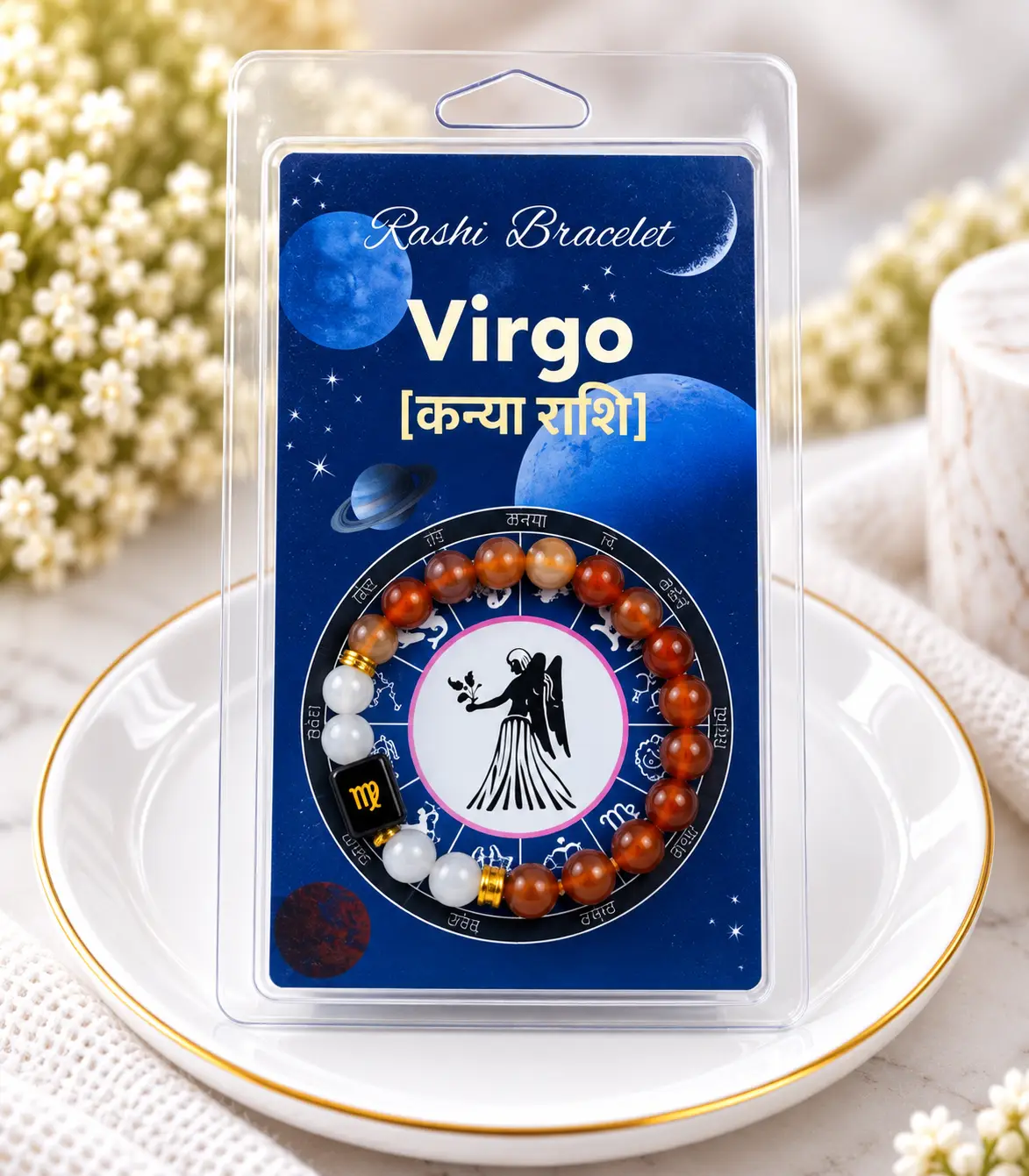 Virgobracelet Virgobracelet