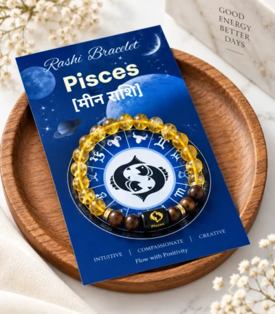 pisces-bracelet