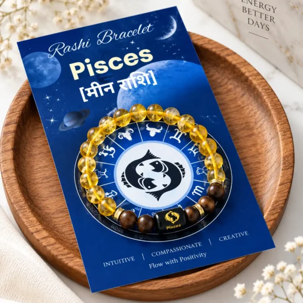 pisces-bracelet